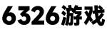 别捷微博
